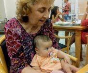 Маргарита