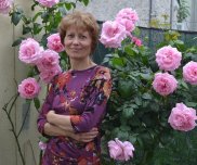Елена