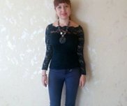 Irina