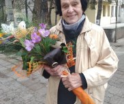 Виолета